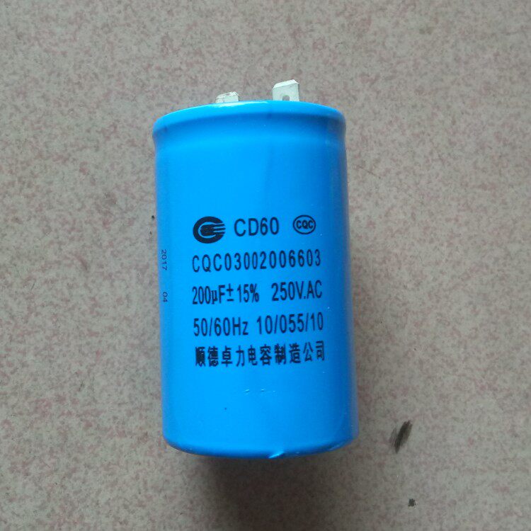 Cross - linked B20 25 30 mixer capacitor starts capacitor Ligo B20 capacitor