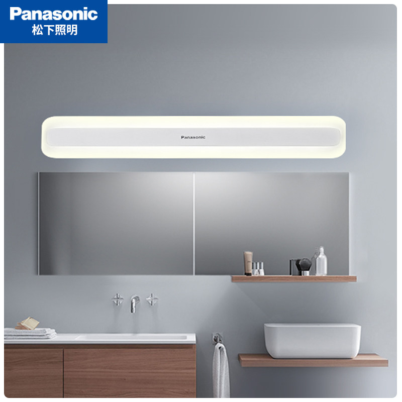 Panasonic Mirror Front Light Led Bathroom Makeup Room Dresden lamp Mirror Lamp Ultra-thin Warm White Mirror Cabinet Lamp color 95