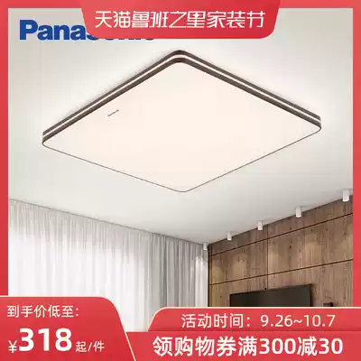 Panasonic LED ceiling lights bedroom lights living room lights atmospheric simple modern atmosphere square lights package lamps