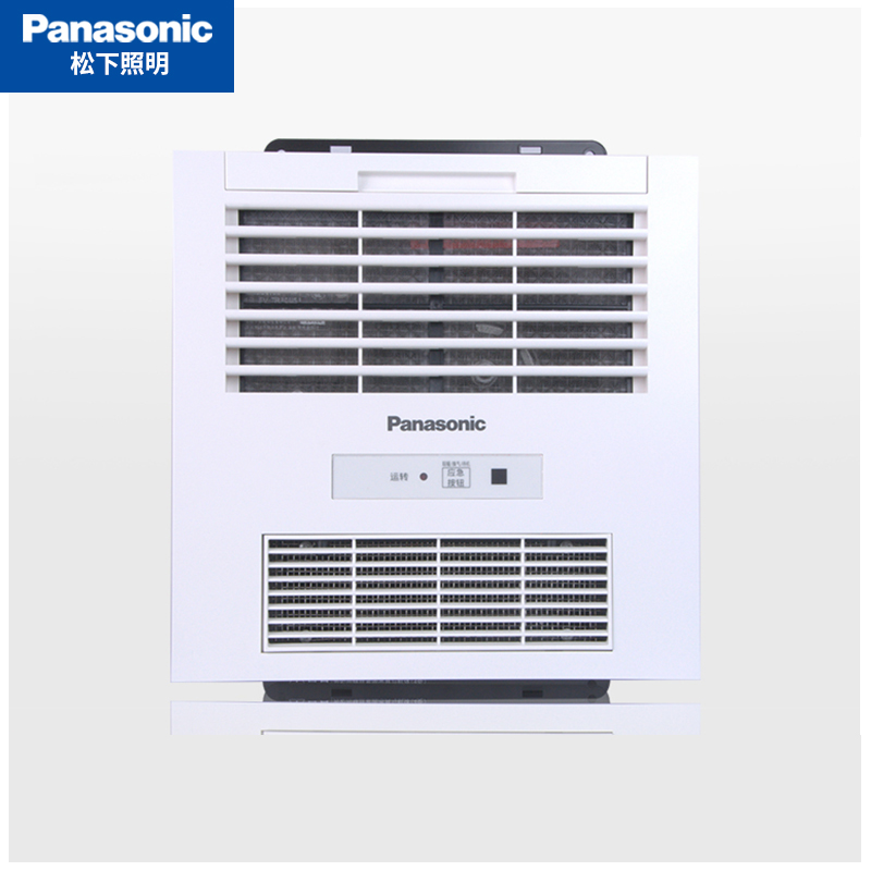 Panasonic bath bully ultra thin dressing room three-in-one warm air blower ventilation intelligent multifunctional embedded integrated ceiling bath bullies