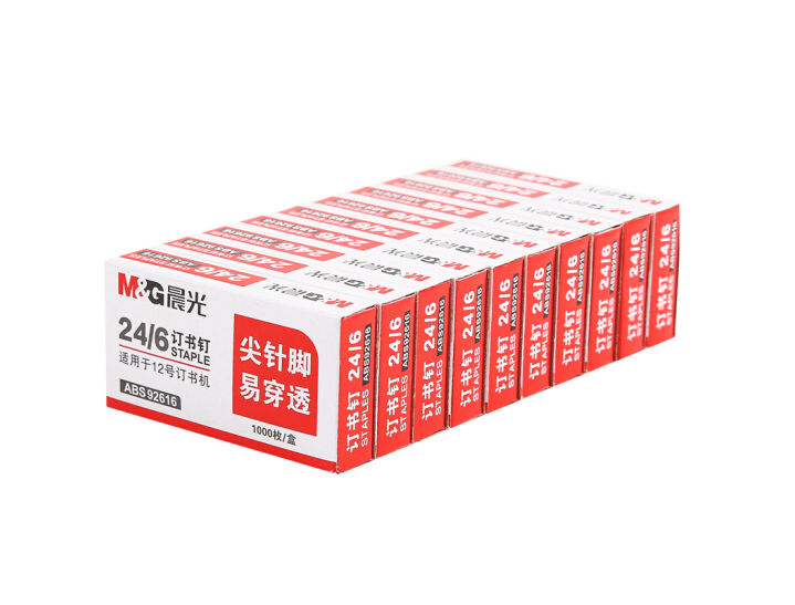 Morning light nail book needle 24 6 universal 12 No. 10 No. 23 10 Standard type book needle office stationery