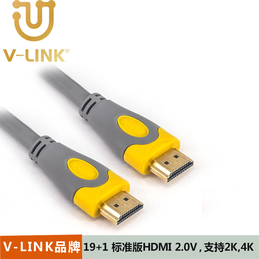 Self-production self-selling oxygen-free copper HDMI high picture quality line computer TV connection hdmi data line transmission line 4K