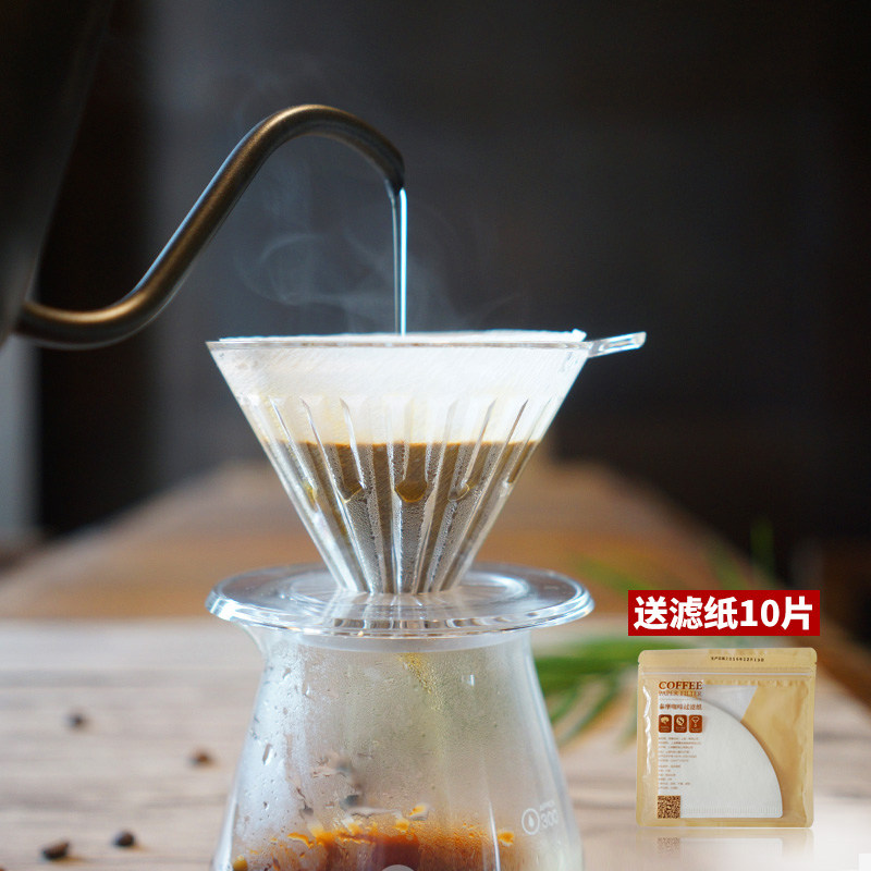 Taimo ice pupil hand-made filter cup drip filter filter household coffee pot coffee appliance set to send filter paper