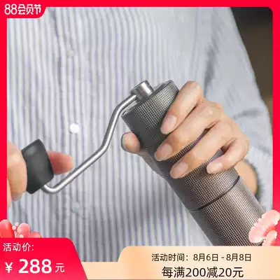 Tai Mo chestnut C2 hand coffee grinding machine Italian manual grinding machine Hand punch single product household hand grinding