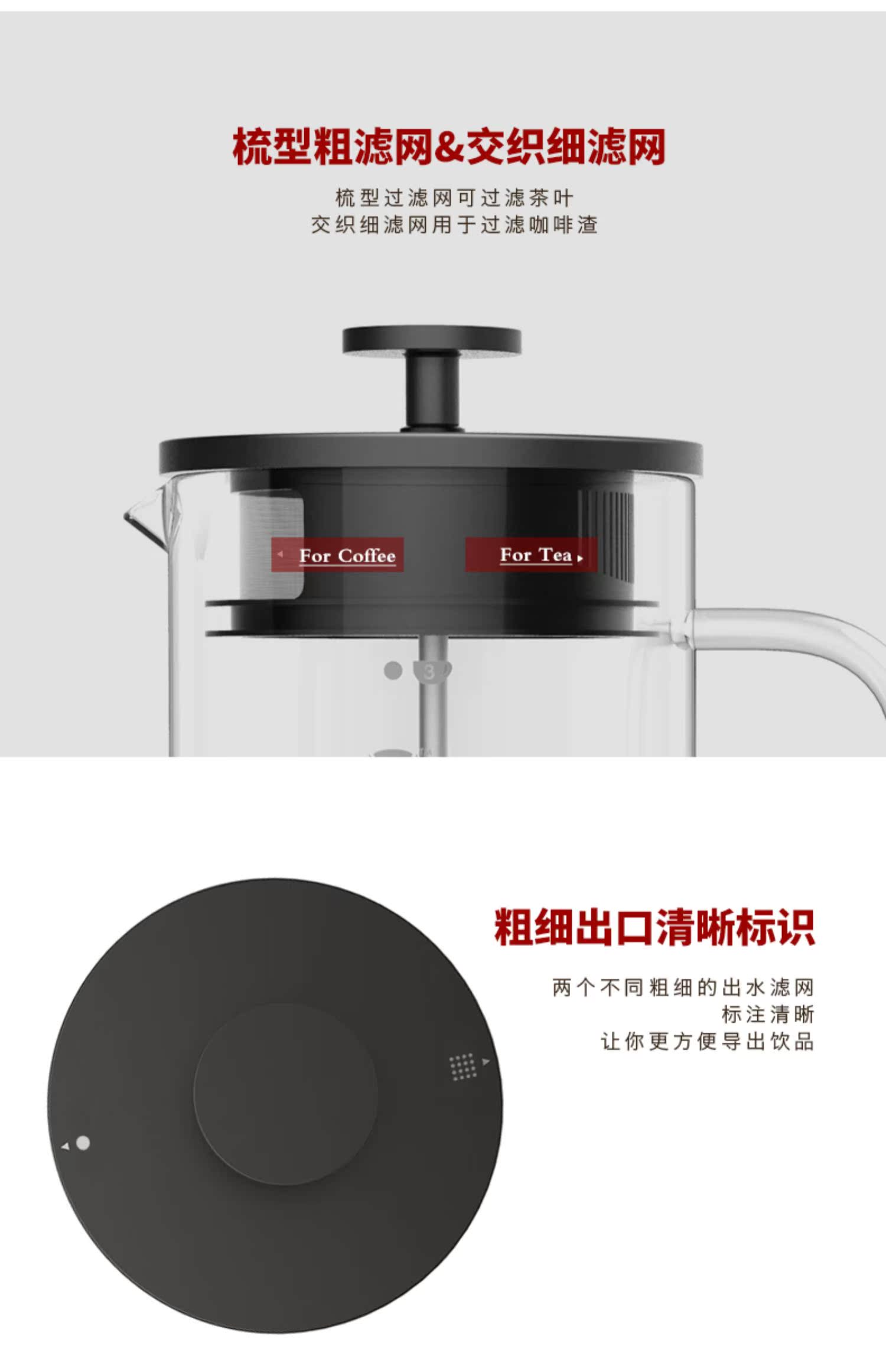 Phương pháp Tama, nồi áp suất, bình cà phê, bộ lọc hai lớp, máy pha cà phê gia đình Pháp, cốc lọc rửa tay, máy pha trà - Cà phê cốc uống cà phê
