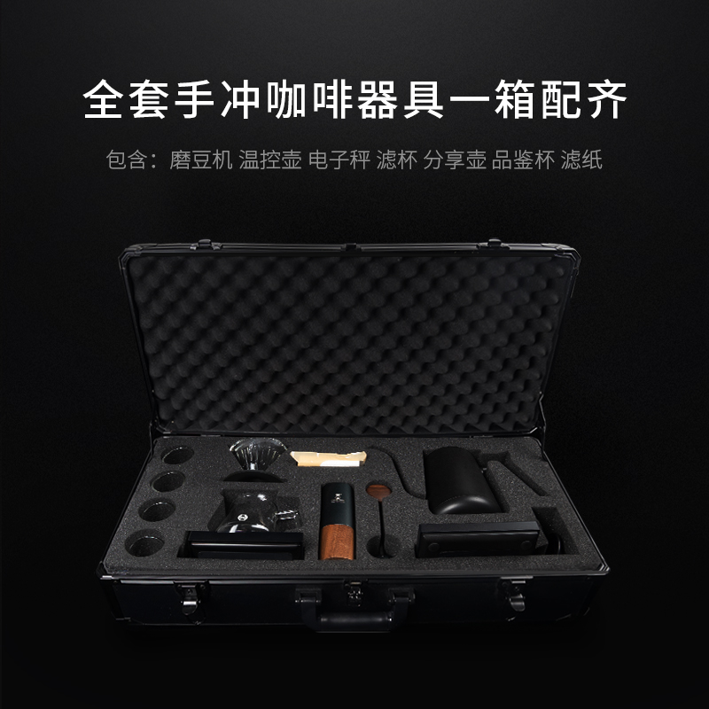 Taimo Killer Box Full Hand Brewed Coffee Gift Box Drip FilterEd Home Coffee Maker Set