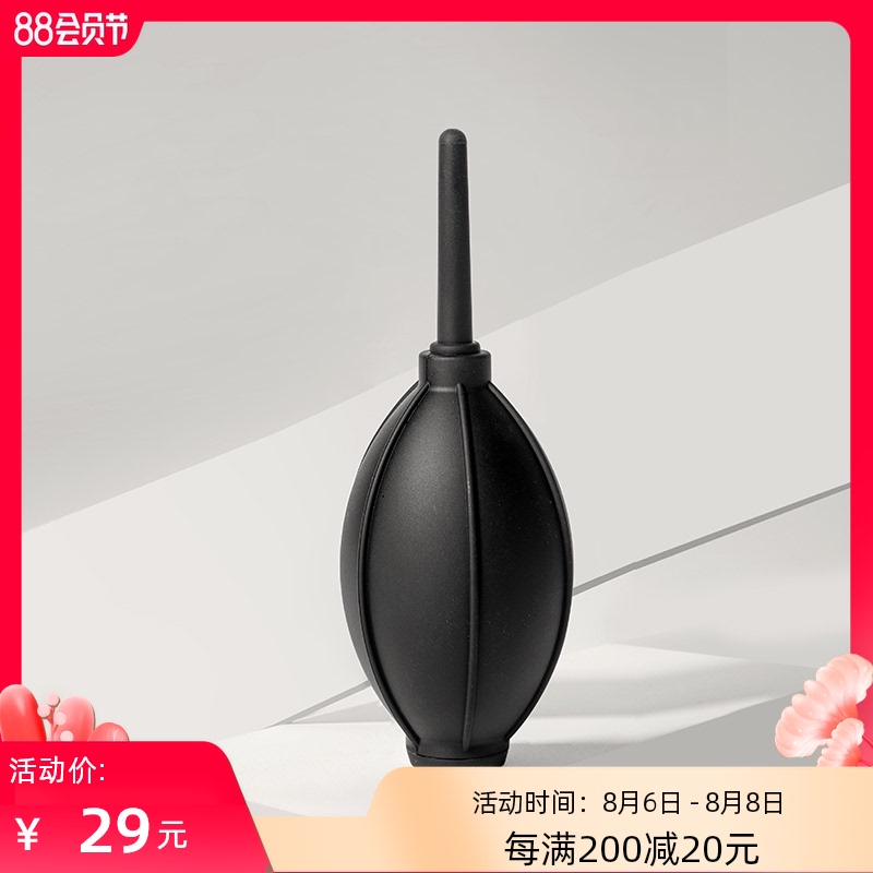 Temo coffee powder cleaning Gas blowing bean grinder cleaning camera Precision instruments Dust removal tools