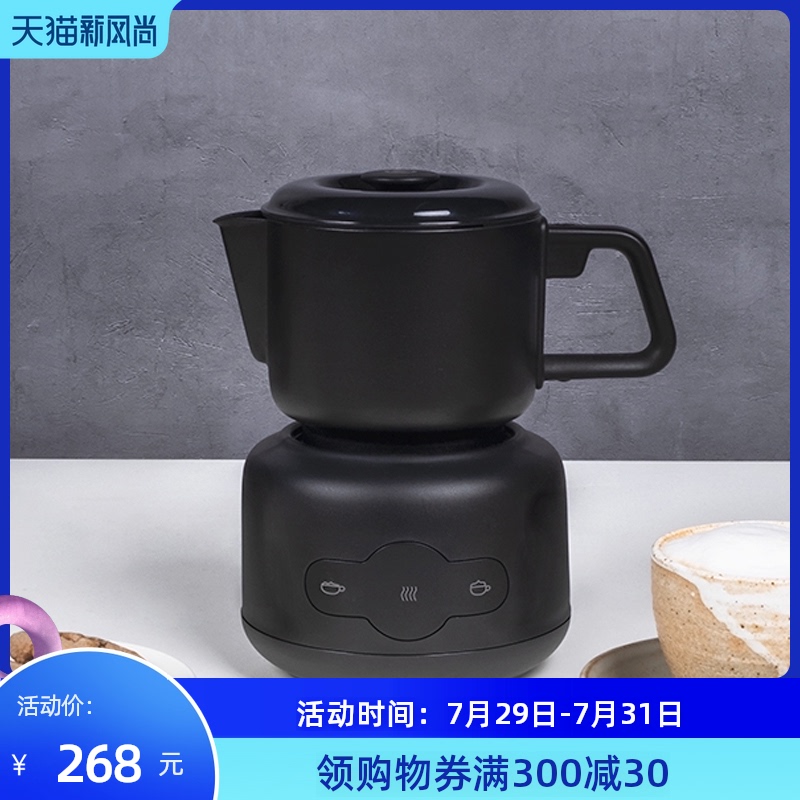 Taimo small Q electric milk bubble machine Automatic household coffee beater Hot and cold milk blender Pull cup