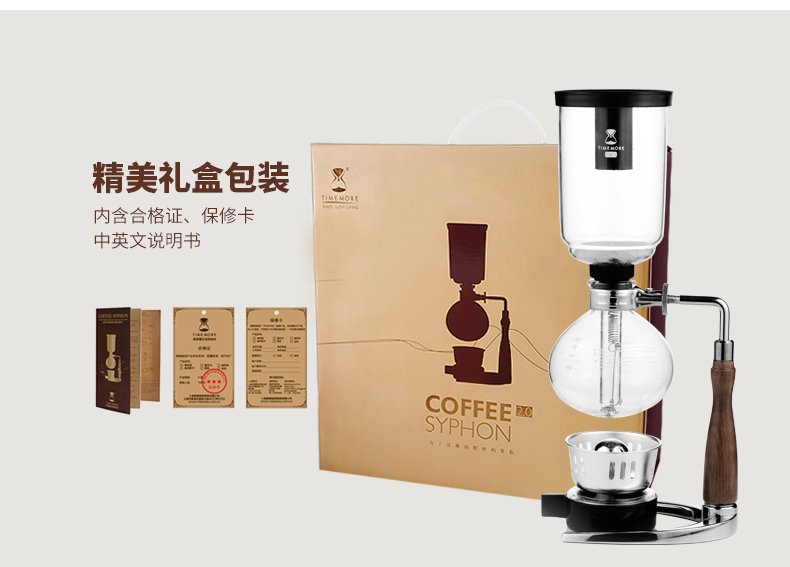 泰摩 2.0 siphon nồi cà phê đặt tay gia đình siphon nồi cà phê maker của nhãn hiệu máy pha cà phê