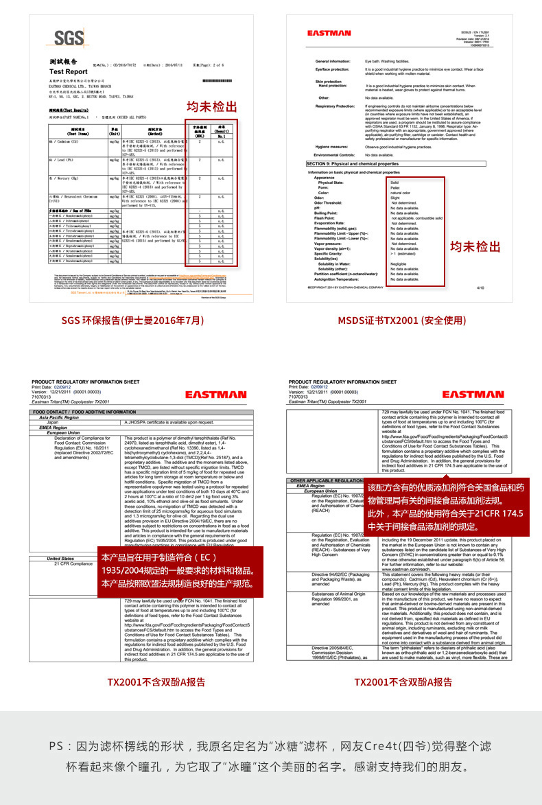 Tama mưa đá tay lọc bát nhỏ giọt lọc hộ gia đình cà phê nồi cà phê thiết bị thiết lập để gửi giấy lọc