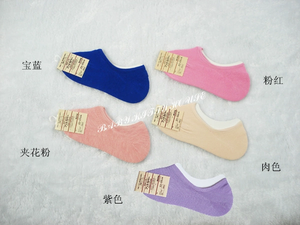Ladies Luokou Cotton Socks Kẹo Màu Thuyền Vô hình Vớ Nữ Socks Socks Vớ - Bít tất nữ