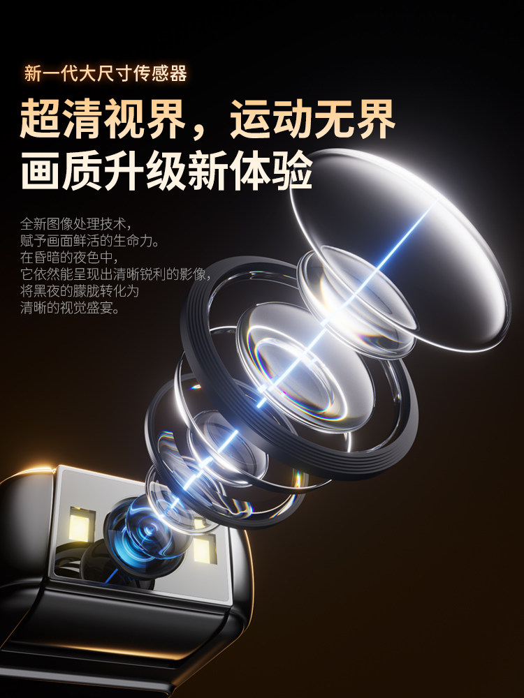 Life Recorder, Action Camera, High-Definition Anti-Shake Law Enforcement Recorder, Voice Recorder with Video Recording, Dv Recording Device All-In-One