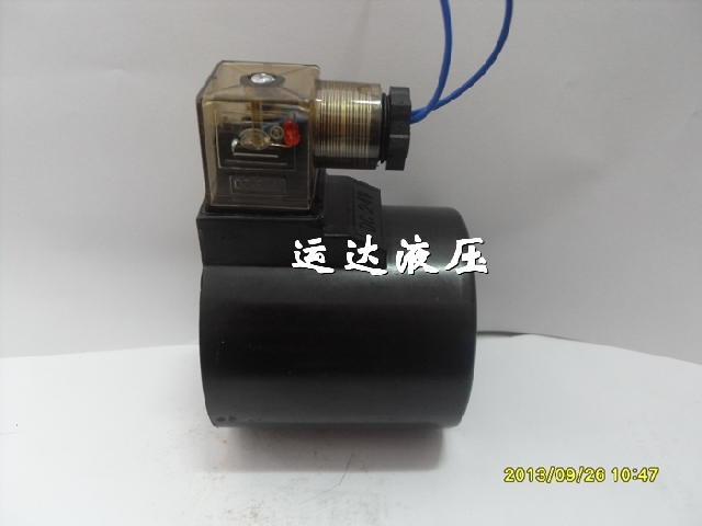 Hydraulic solenoid valve coil electromagnet DC24V coil inner hole 23MM 220V coil high 54MM