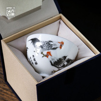  Kongyun Wu De Tu Daji Cup Zodiac chicken Teacup Kung Fu tea set Master cup Pure hand-painted white porcelain tea cup