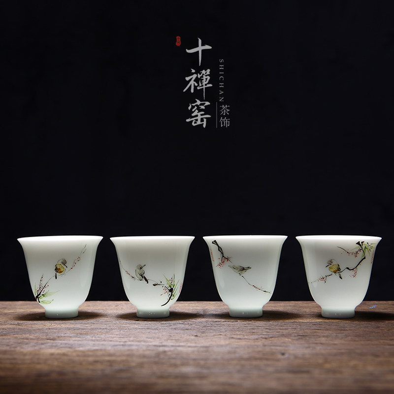 Jingdezhen Hand-painted Pink Flower Bird Small Tea Cup Glaze Lower Jade Clay Jade Green Flower Porcelain Tasting Cup White Porcelain Master's Cup