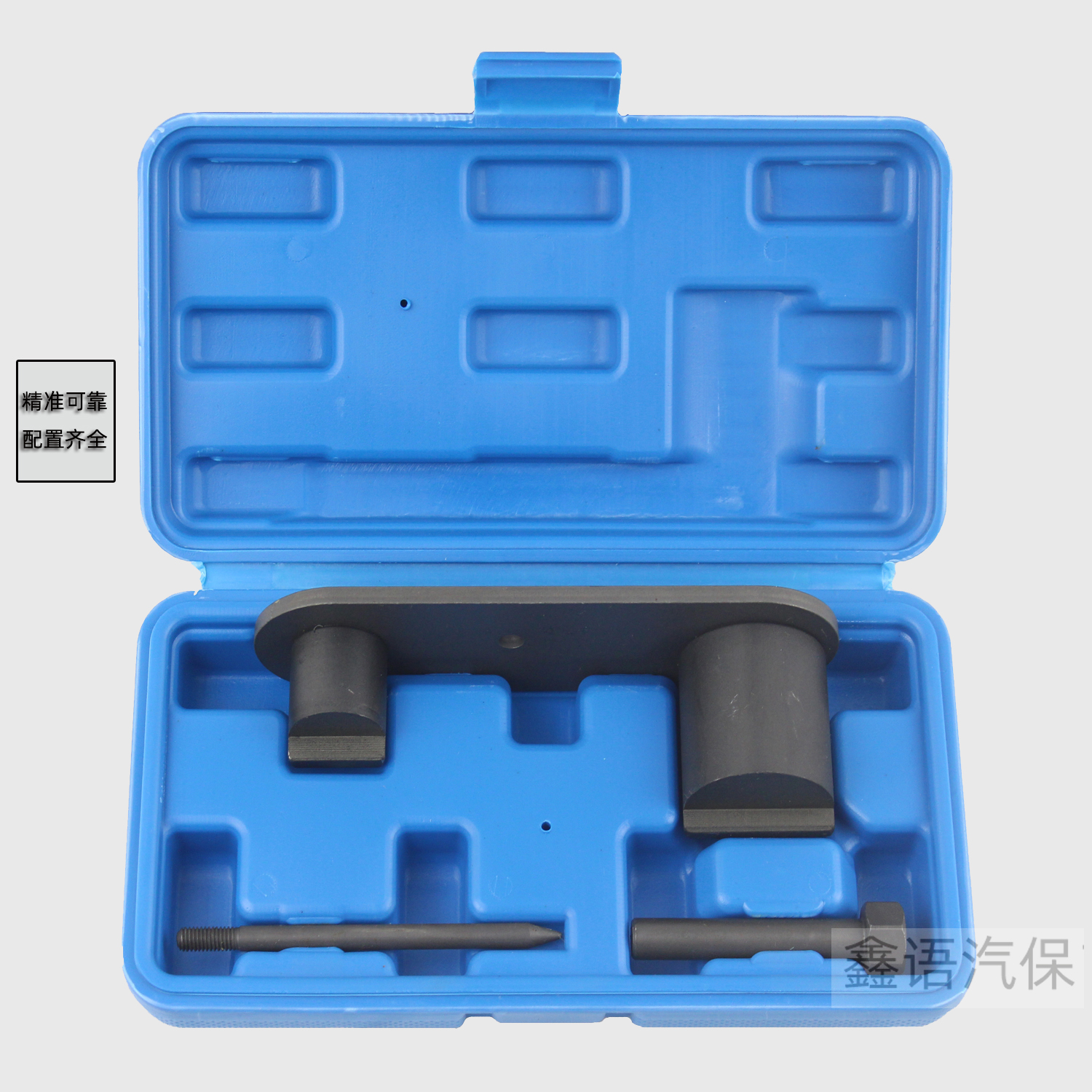 2017 models of the winning S330 1 5T timing tool Jiangling Baodian 1 8T timing tool Lu Wind X7 S350