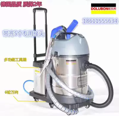 Rudder Lebang walnut sand carbon deposit cleaning machine in-cylinder direct injection engine intake walnut sand cleaning machine