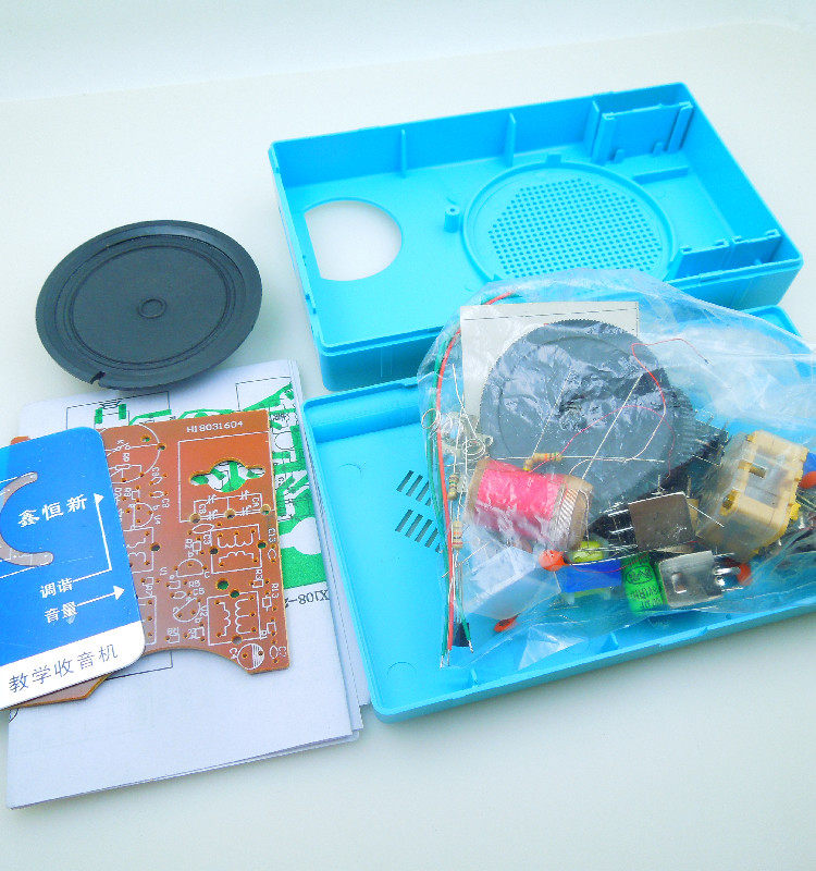 1 Set 7 Tube AM Radio Electronic DIY Kit Electronic Learning Kit HX108 2 Diy Kit Without Battery Easy Install I5935331386 - View #4