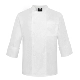Чисто белая униформа шеф-повара