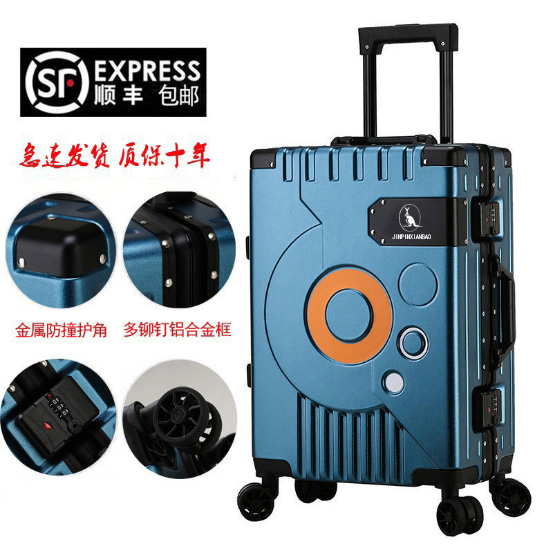 The Furman Kangaroo Rod Bay Box is a 24 - inch suitcase for men and women in a 20 - inch marriage suitcase for 26 - inch students