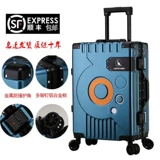 芙曼袋鼠 Универсальный чемодан подходит для мужчин и женщин, коробка, 24 дюймов, 26 дюймов