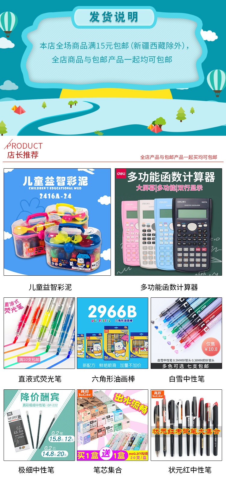 Связанный. Jpg