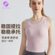 High-Intensity Sports Vest for Women with Chest Pads, Shock-Proof Running Fitness Yoga Clothing Top, Professional Pilates Training Clothing