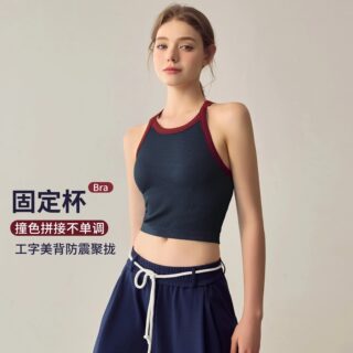 Sports Vest for Women, One-Piece Fixed Cup, Quick-Drying Yoga Wear, Underwear, Pilates Racerback Bra, Fitness Top