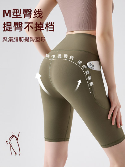 Women's Five-Point Yoga Pants for Outdoor Wear, Quick-Drying, Summer Thin Style, High-Waisted, Butt-Lifting, with Pockets, for Sports, Running, Fitness, and Cycling Shorts