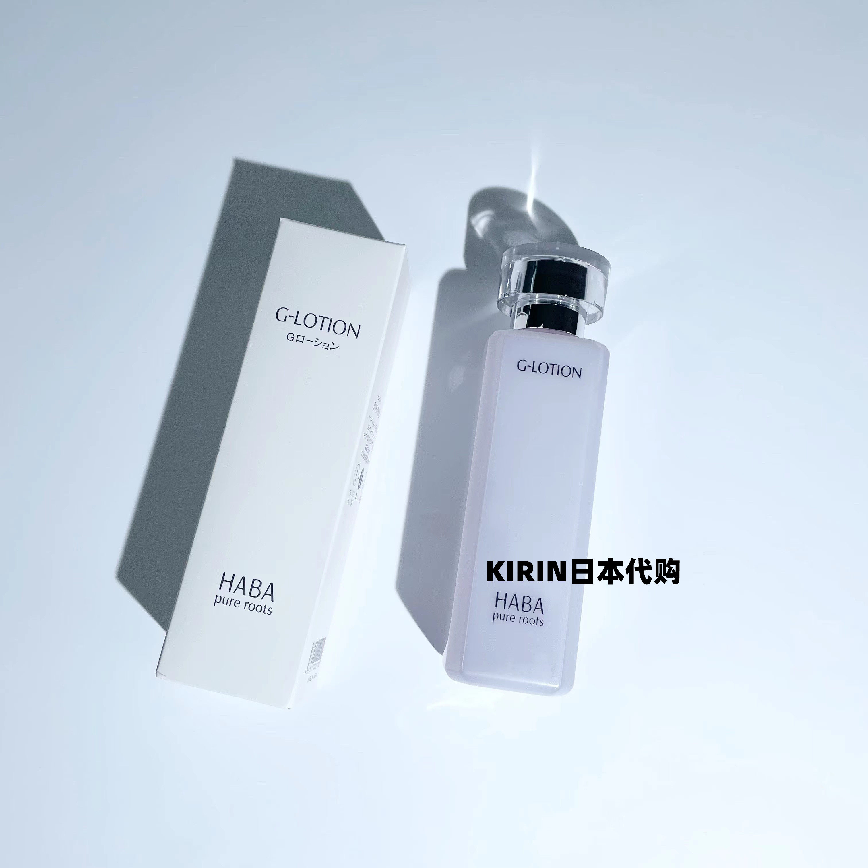 Japan HABA Water Gdew Makeup Water Moisturizing Moisturizing Repair Moisturizing Flexoskin Water Lotion Pregnant Woman available 180ml