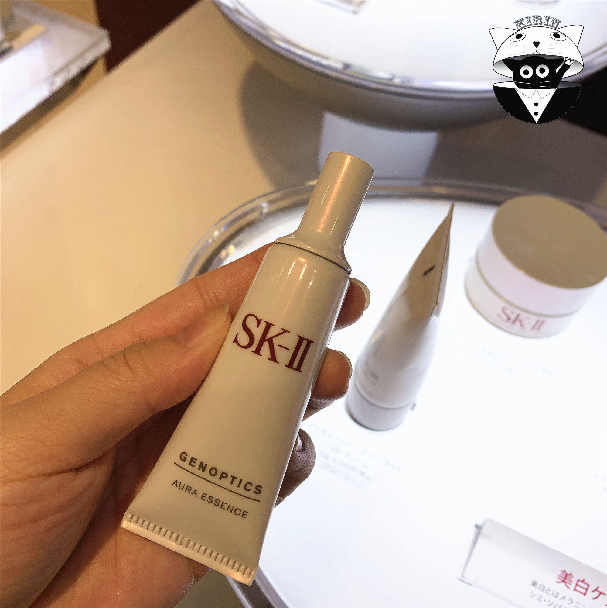 Japanese special cabinet SKII SK2 small bulb whitening faded essence 10ML