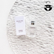 Japan HABA White Oil Squalane oil SQ Beauty oil Hydrating Moisturizing Repair Essence Pregnant Women Sensitive skin 15ml