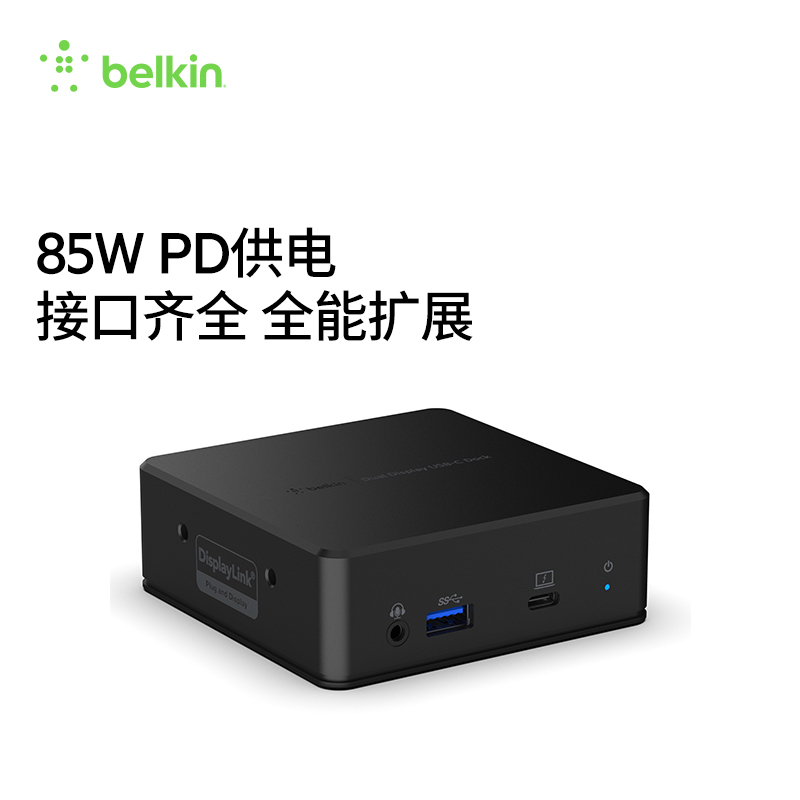 Belkin Type-C Docking Station Converter Is Suitable for Apple M1 MacBook Dual Monitor HDMI Dual Screen Belkin Type-C Docking Station Converter Is Suitable for Apple M1 MacBook Dual Monitor HDMI Dual Screen