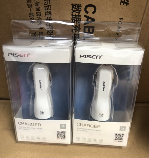 On-board charger Love car charging 2A dual USB car charging car Cigarette Lighter Quick Charging Mobile Phone Flat one drag 2