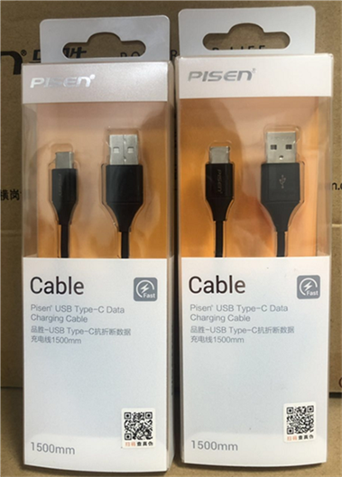 Pinsheng anti breaking type-c data line Xiaomi 5 6 mix 2S Huawei P10 P20 Universal charging line