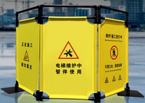 Cloth Art Folding Fence Lift Repair Guardrails Elevator Containment Construction Enclosure Safety Isolation Fence