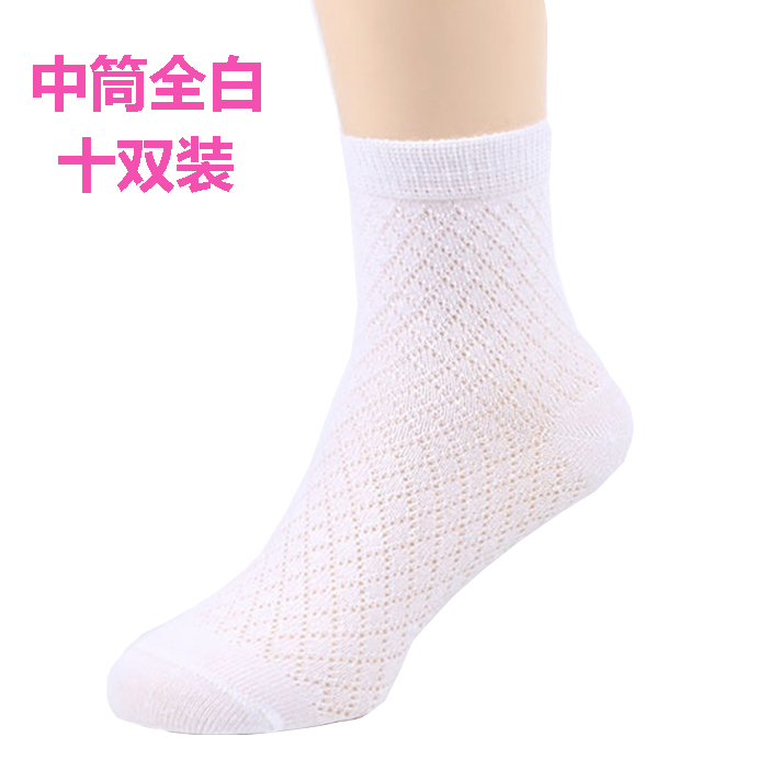 Childrens vớ mỏng bông mùa xuân 3-5-7-9-20 tuổi và mùa hè 4 vớ cotton 60 cặp vớ mùa xuân và mùa thu bé trai mỏng.