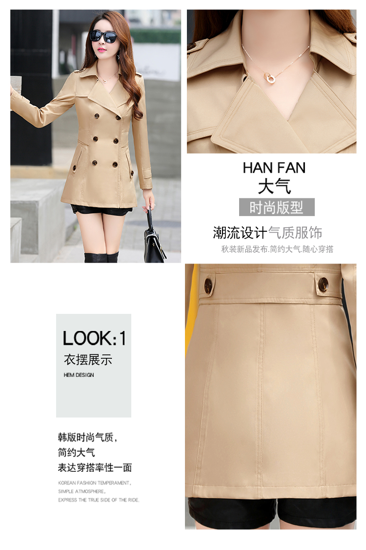 Trench pour femme en Polyester - Ref 3226309 Image 9