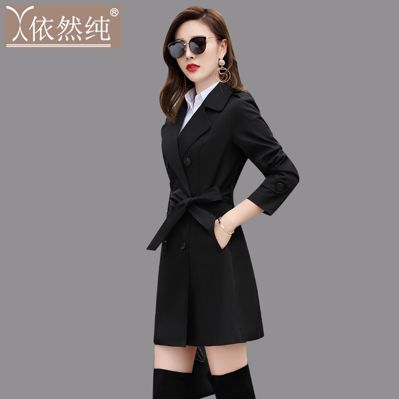 Trench pour femme en Polyester - Ref 3227698 Image 4