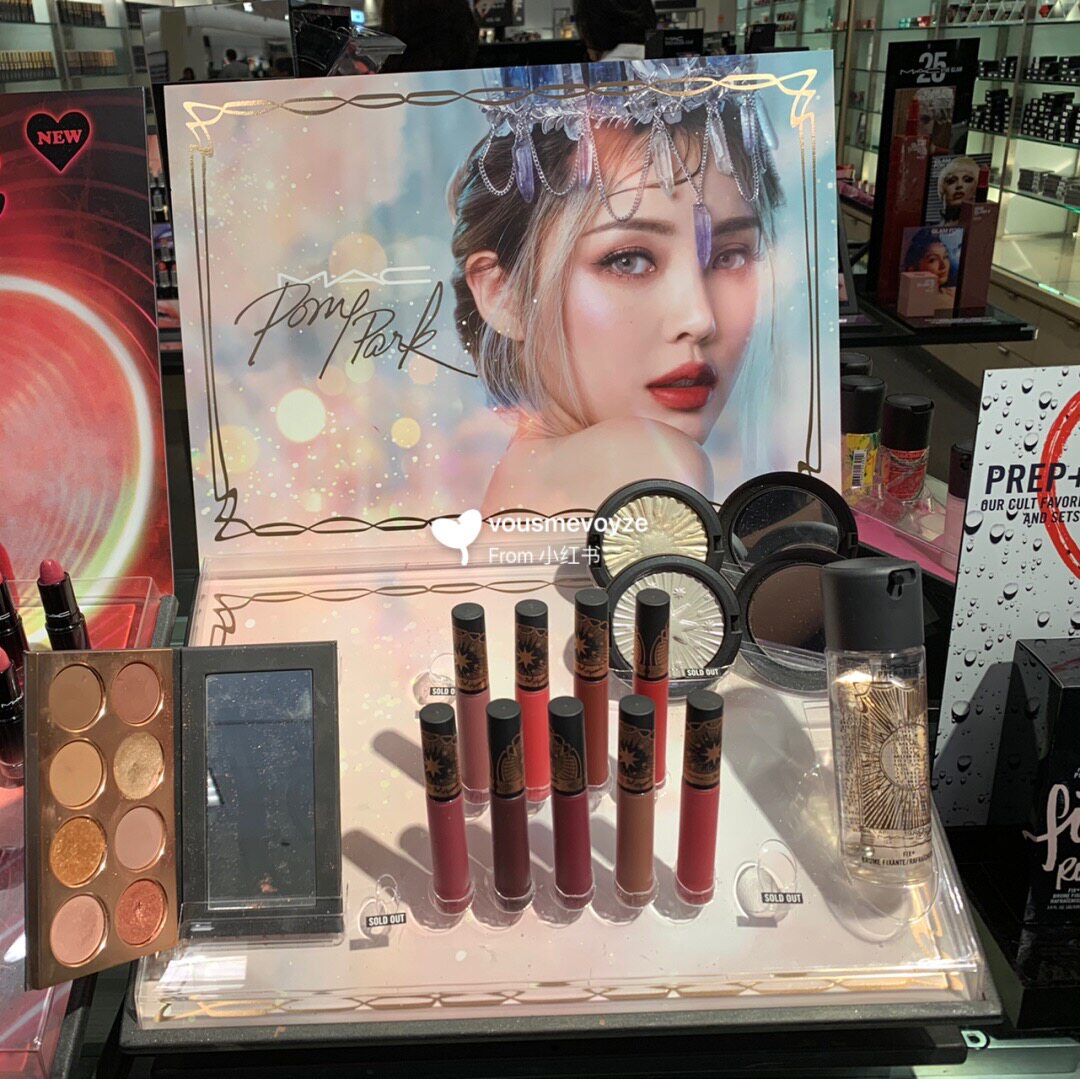 Special clearance MAC Tarot Pony new cooperation joint horoscope lip glaze love is blind