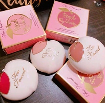 Spot TOO TOO FACED peach blush cream pinch my peach berry Ginger peach