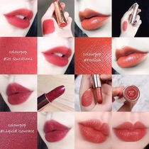 Special clearance Colourpop stars lipstick 27 brown tone bean paste Kara bubble SOLO Big Red