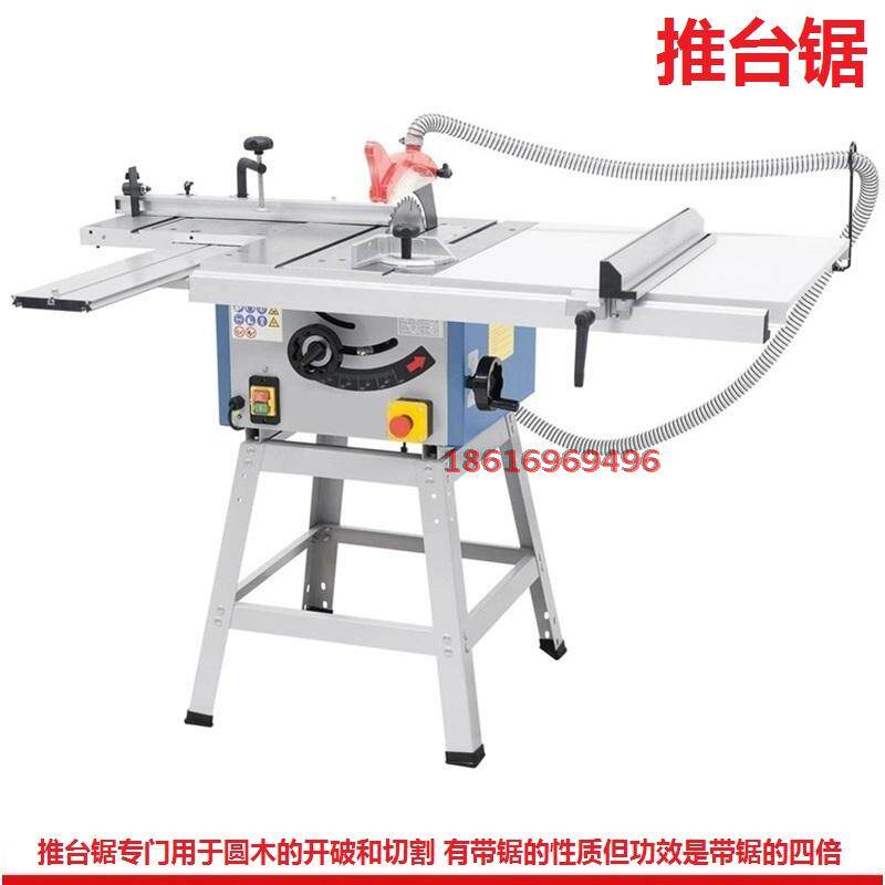 Push Bench Saw 10 Inch Heavy Wood Bench Table Saw Red Wood Hard Wood Cutting Saw Board Saw Wood Board Open Saw