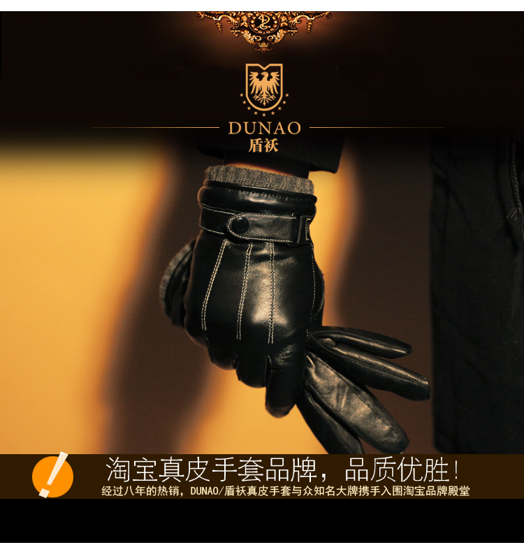 Gants pour homme en peau de mouton - Ref 2781240 Image 14