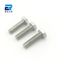 4 Grade 8 M10 galvanized external hexagonal screws GB30 carbon steel hexagonal head machine screws extended 16 200*25 30