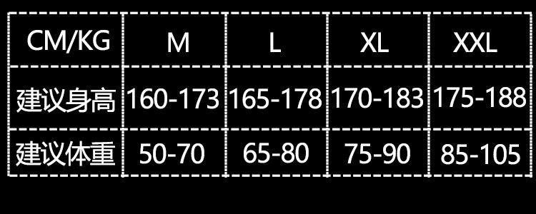 Vêtement fitness homme T-BOY - Ref 603851 Image 10