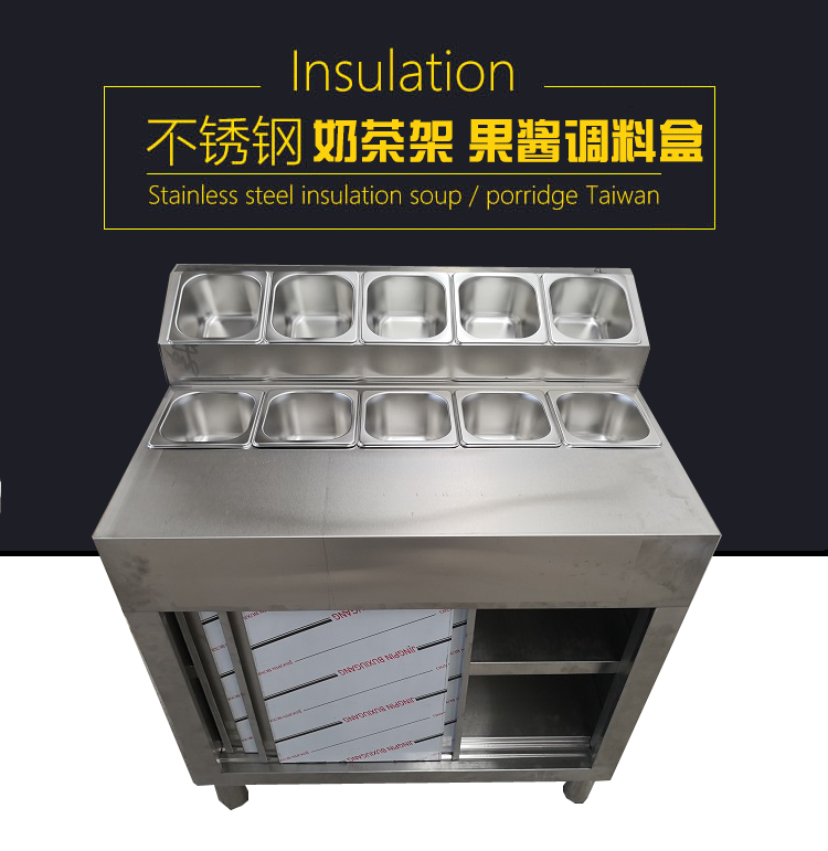 Custom-made stainless steel workbench Portion number pots of sprinklers Salad pizza tray milk tea display cabinet Sauce seasoning table