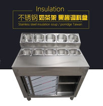 Customized stainless steel workbench several pots sprinkling cabinet salad pizza tray milk tea display cabinet sauce seasoning table