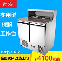 Green pheasant commercial small fresh-keeping Workbench color salad console refrigeration storage refrigerator pizza West Point kneading table