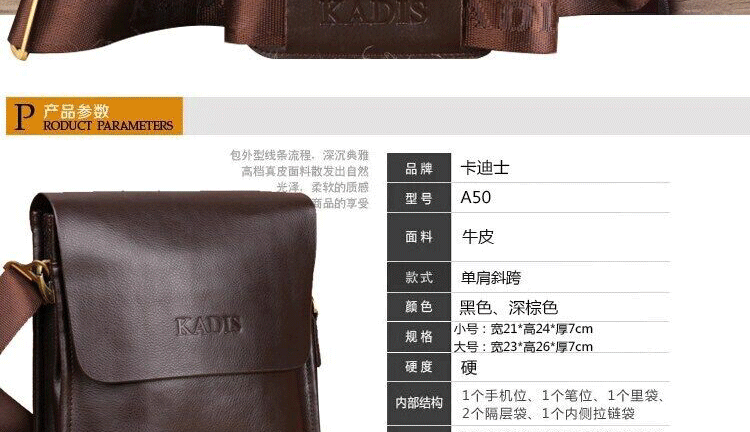 Sac homme - Ref 52664 Image 14